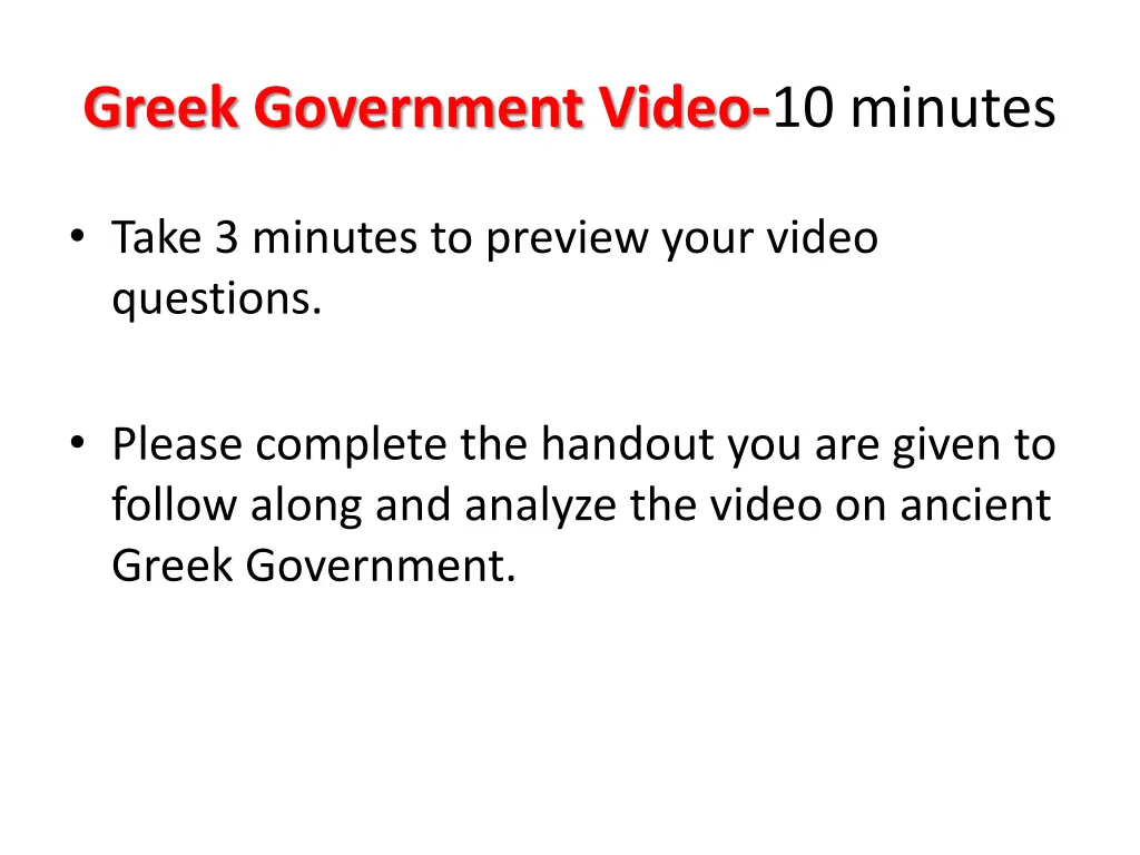 greek government video 10 minutes