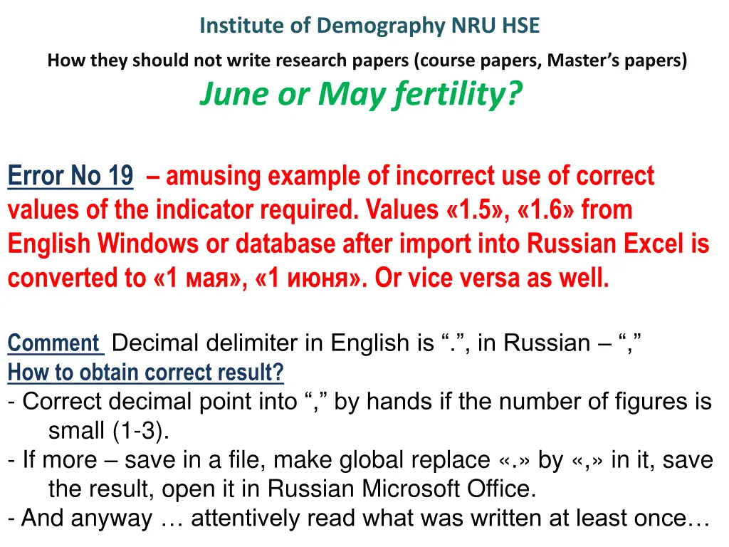 institute of demography nru hse 22