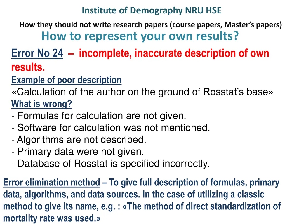 institute of demography nru hse 28