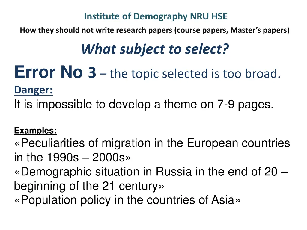 institute of demography nru hse 3