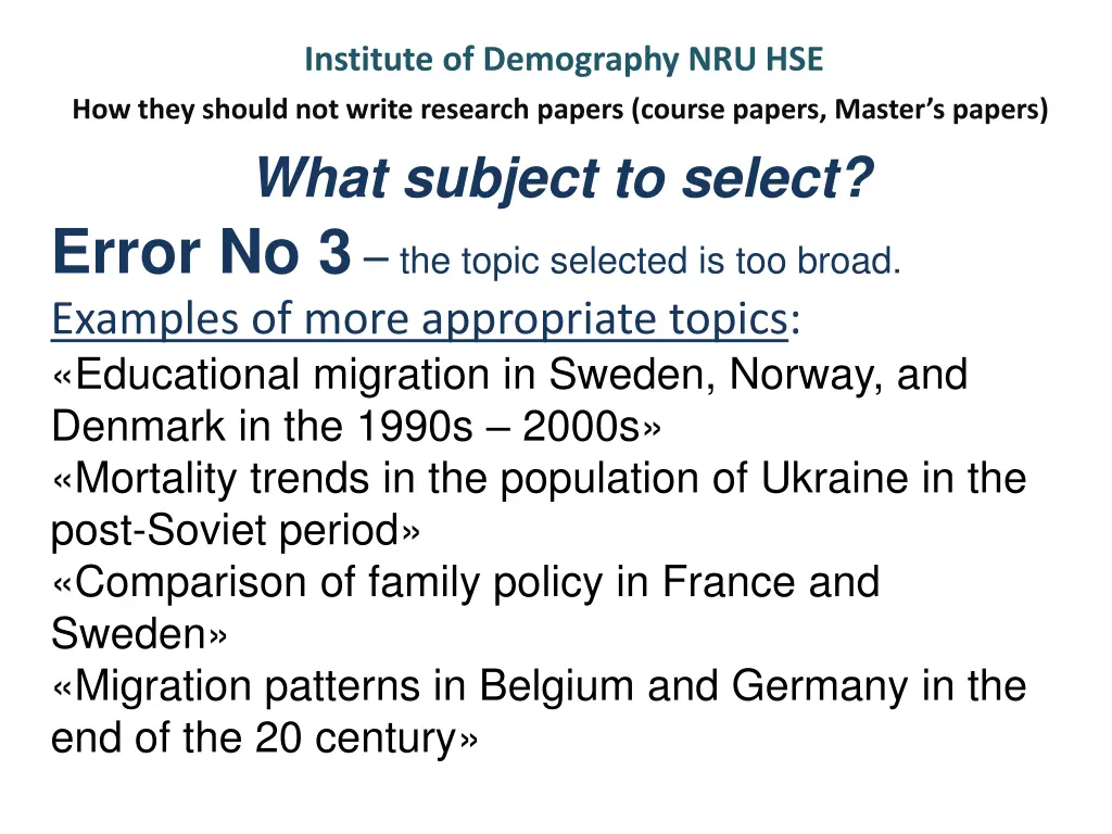 institute of demography nru hse 4