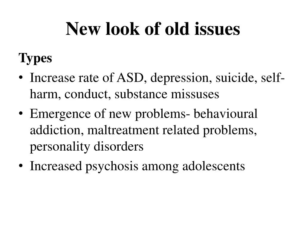 new look of old issues 1