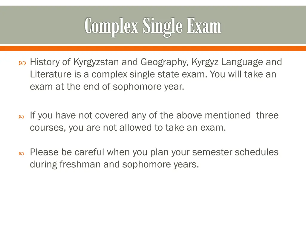 complex single exam