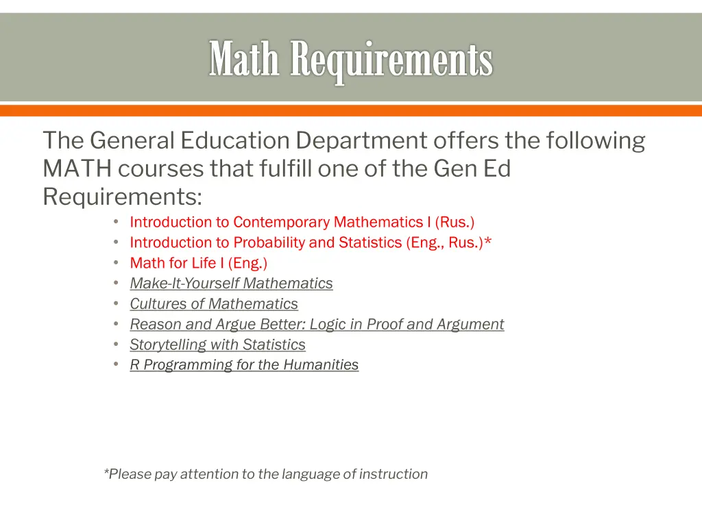 math requirements 1