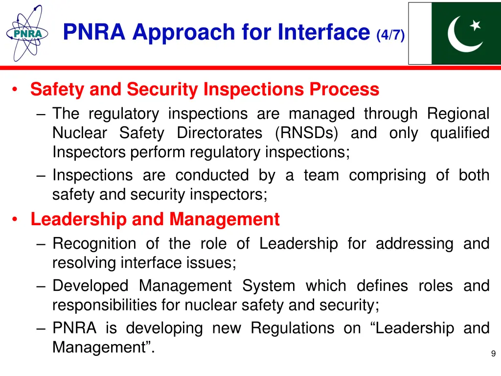 pnra approach for interface 4 7
