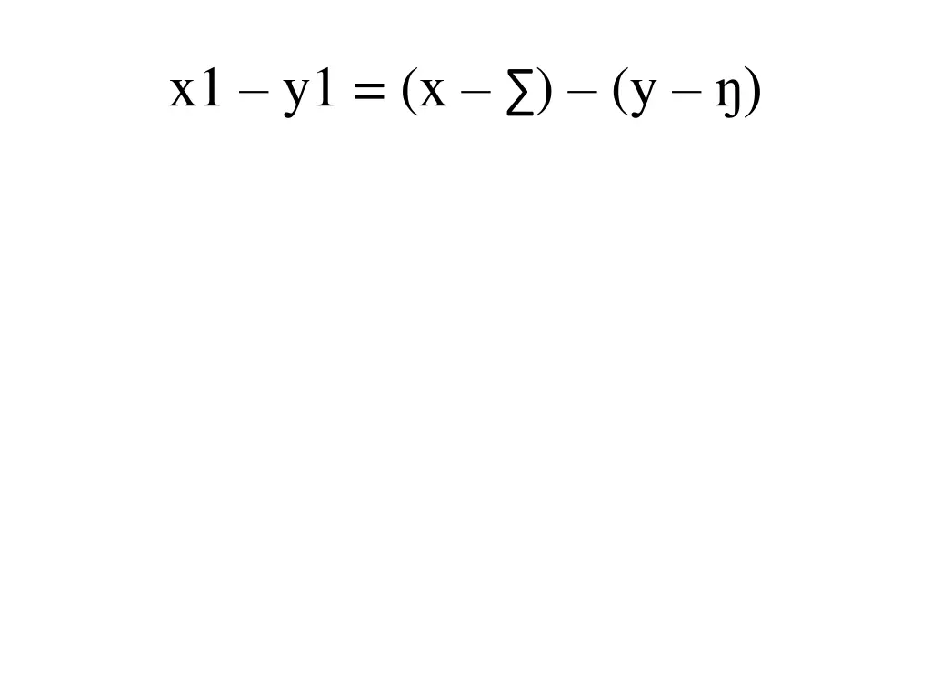x1 y1 x y