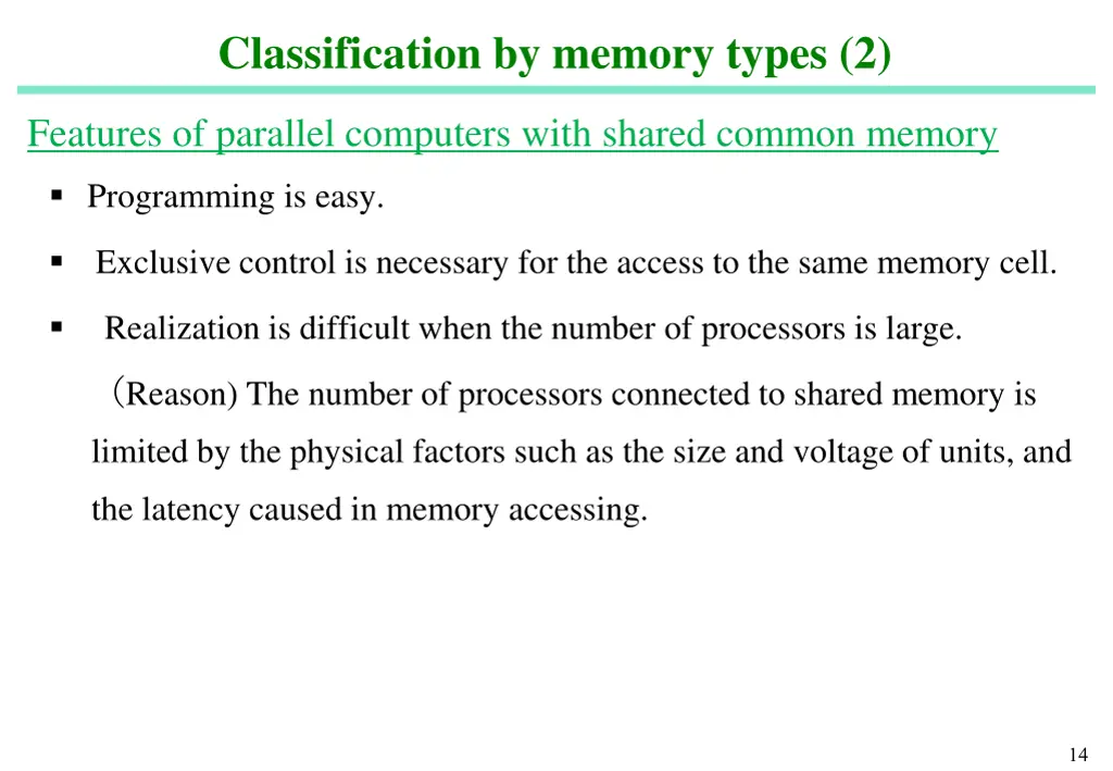 classification by memory types 2