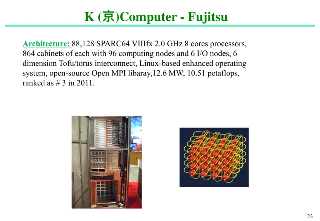 k computer fujitsu