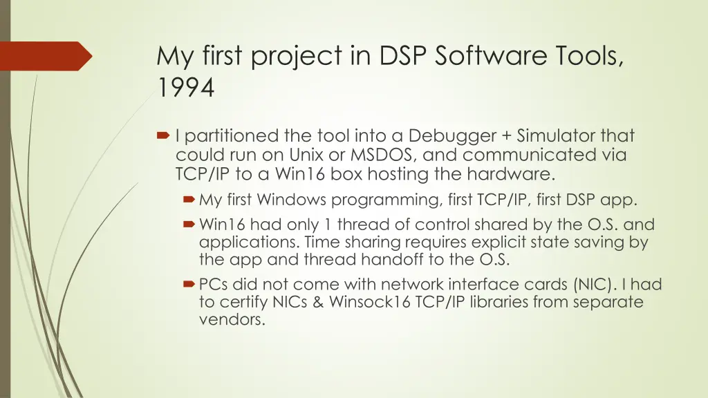 my first project in dsp software tools 1994
