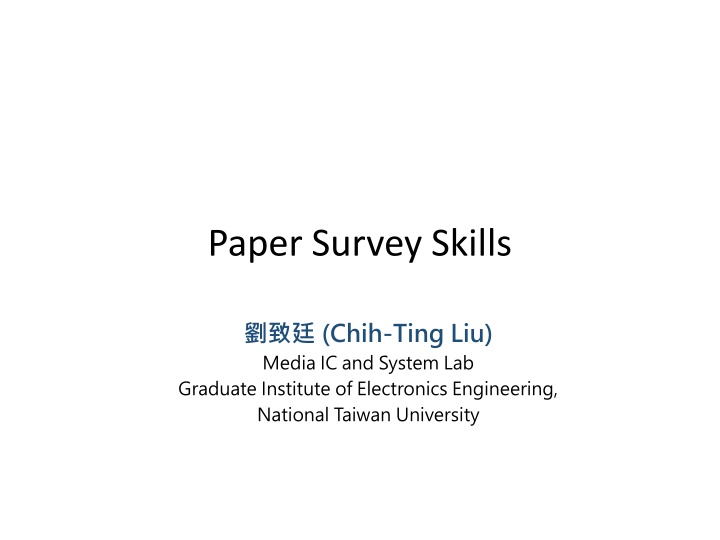 paper survey skills