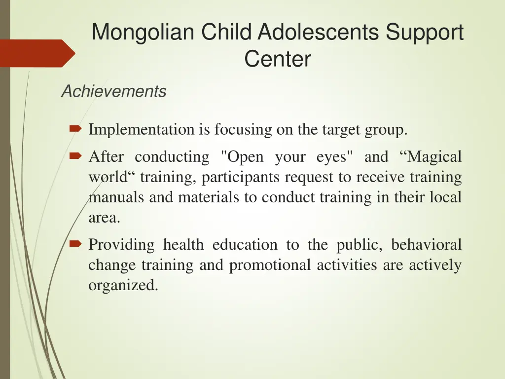 mongolian child adolescents support center