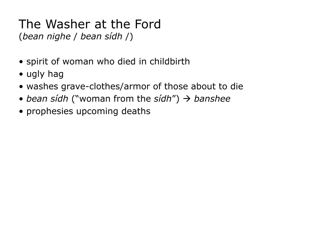 the washer at the ford bean nighe bean s dh