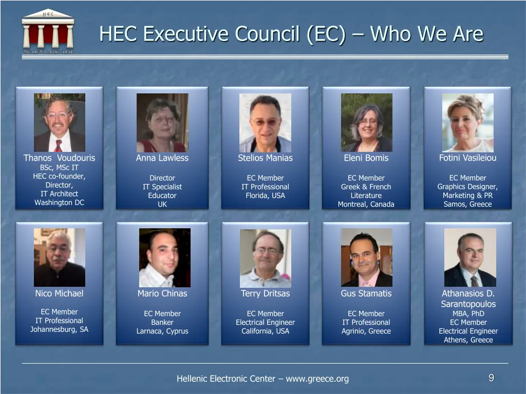 hec executive council ec who we are