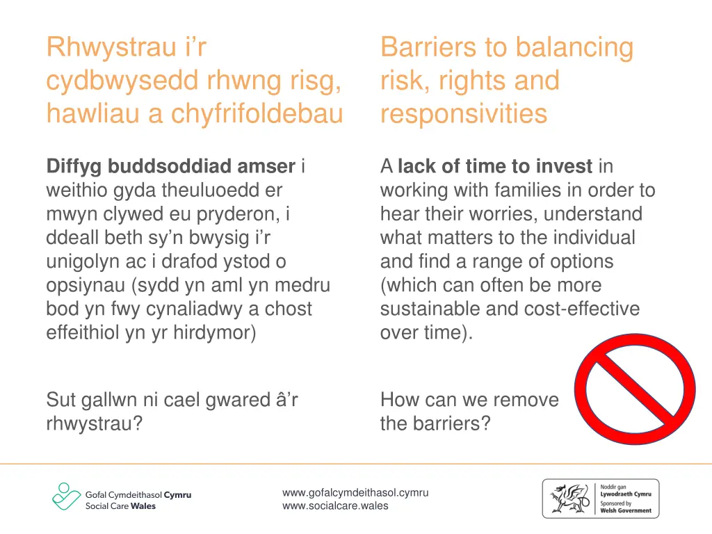 barriers to balancing risk rights
