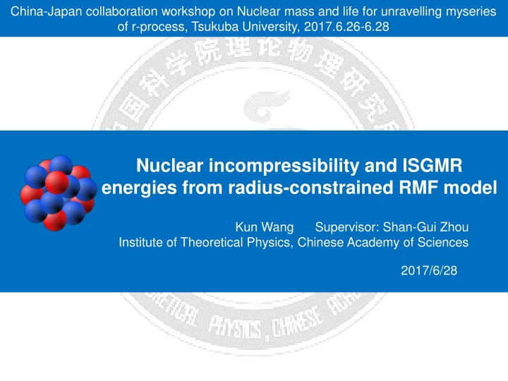 china japan collaboration workshop on nuclear