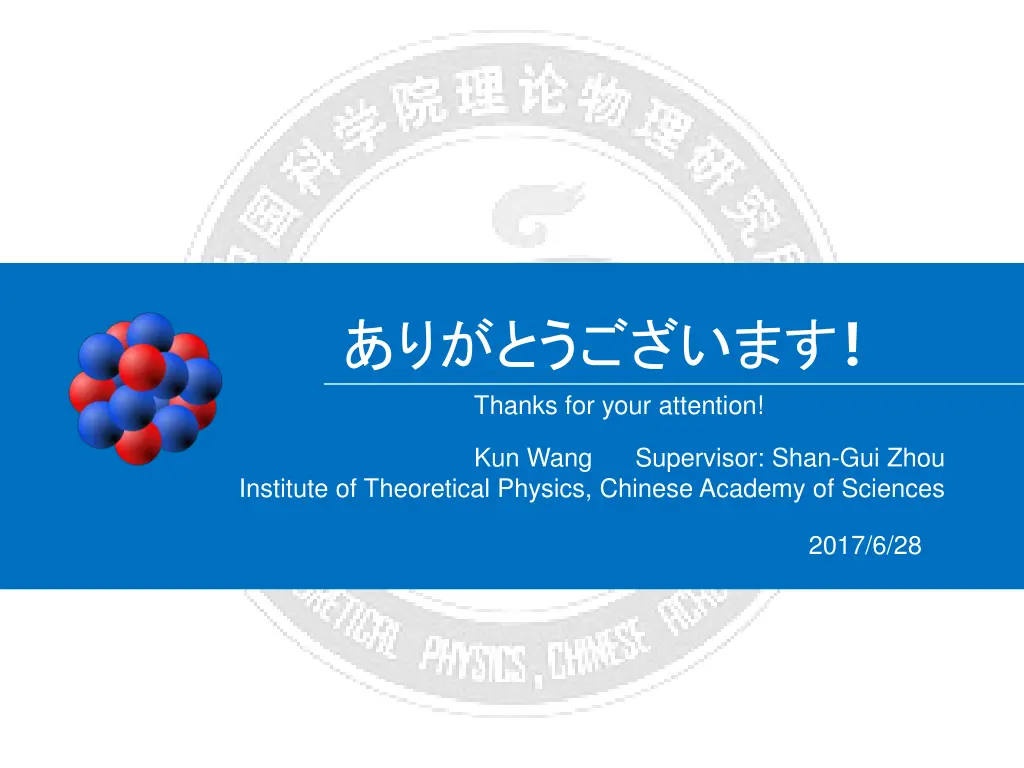 slide19