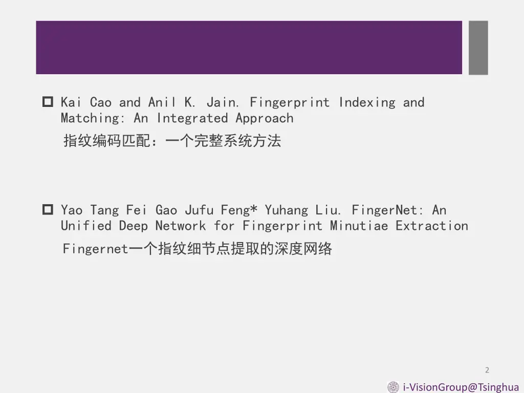 kai cao and anil k jain fingerprint indexing