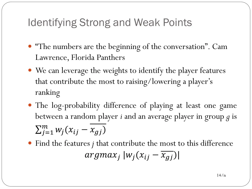 identifying strong and weak points