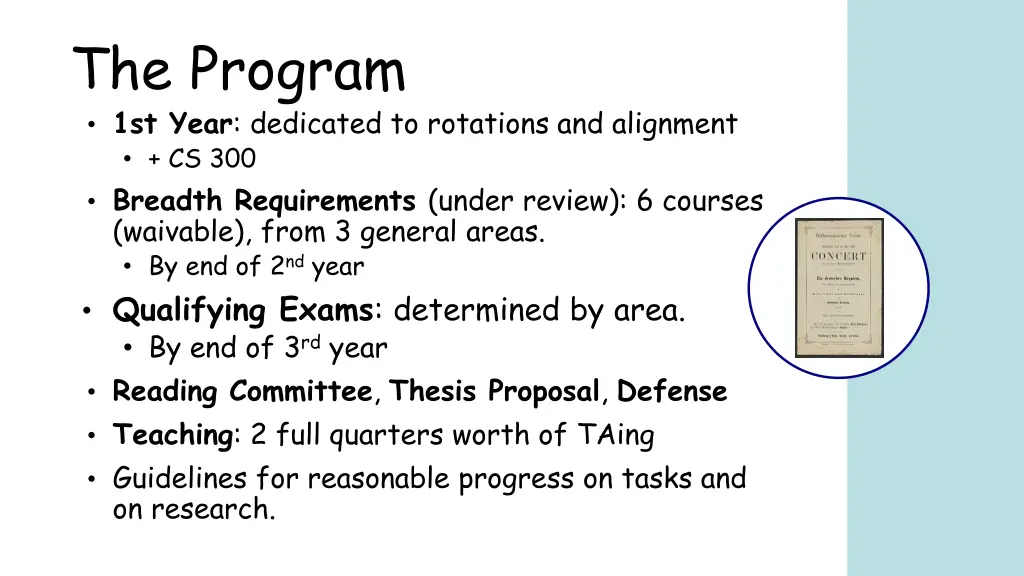 the program 1st year dedicated to rotations