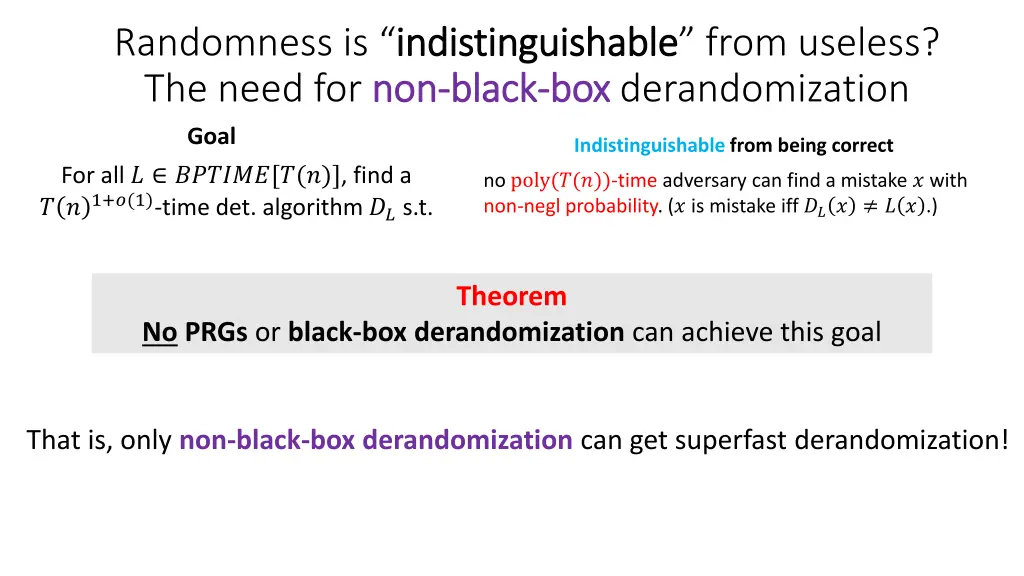randomness is indistinguishable indistinguishable