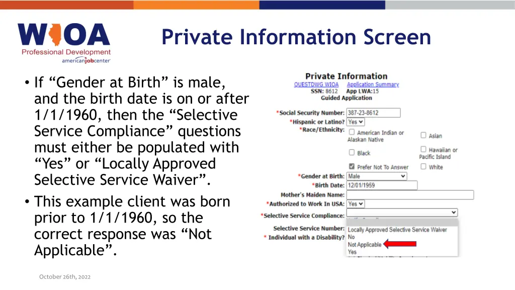private information screen 1