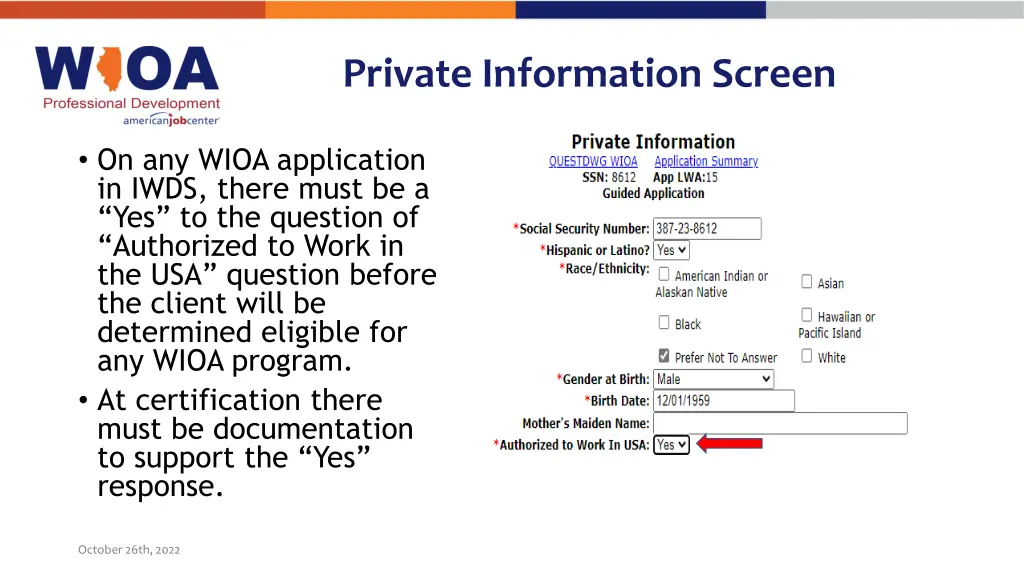 private information screen