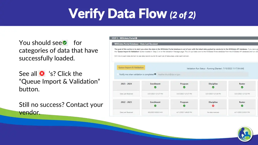 verify data flow verify data flow 2 of 2