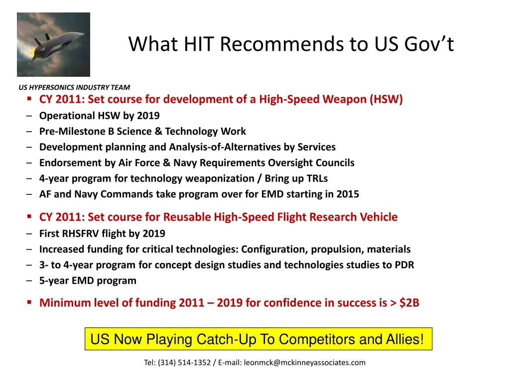 what hit recommends to us gov t