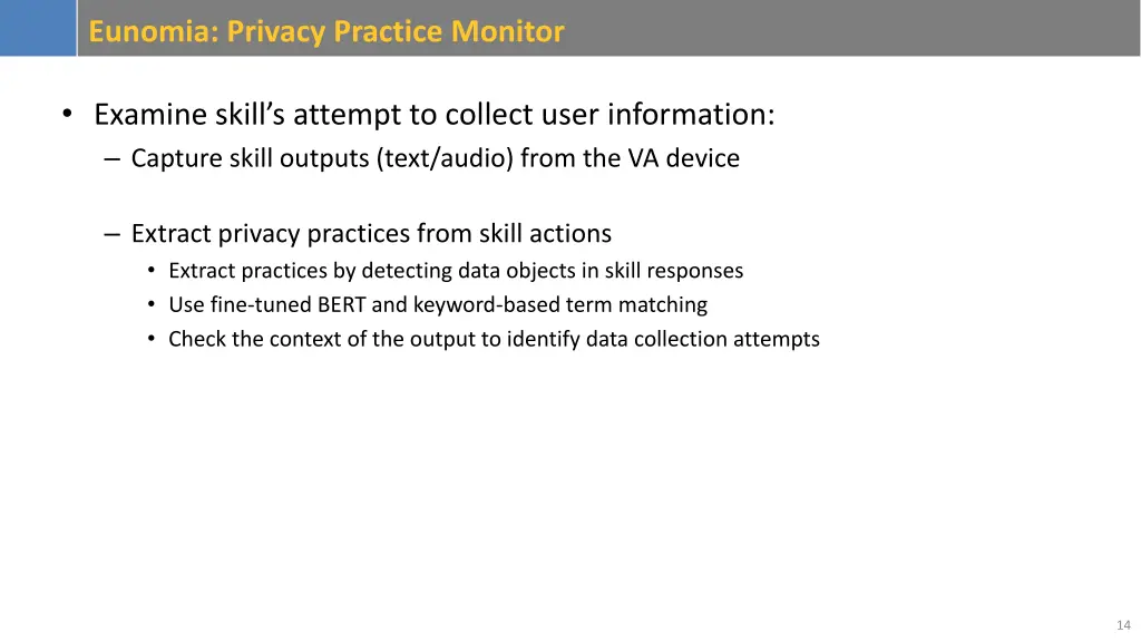 eunomia privacy practice monitor 1