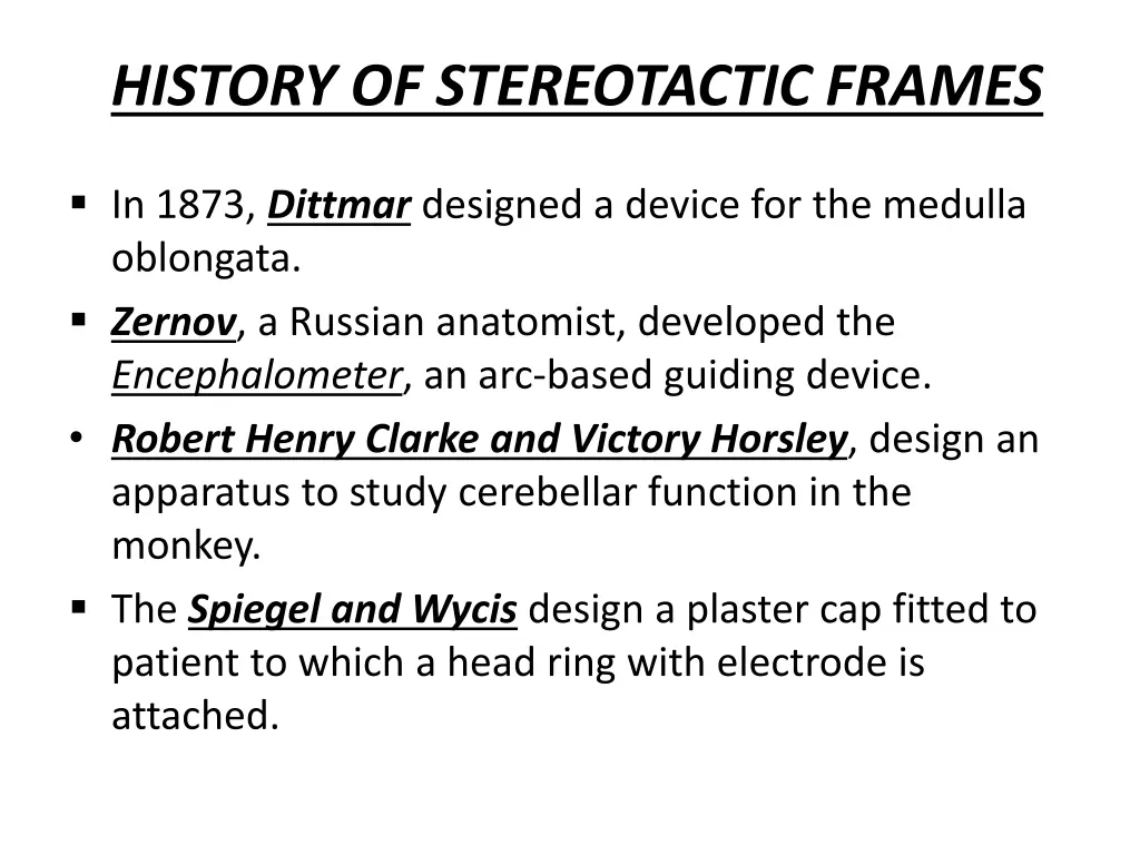 history of stereotactic frames