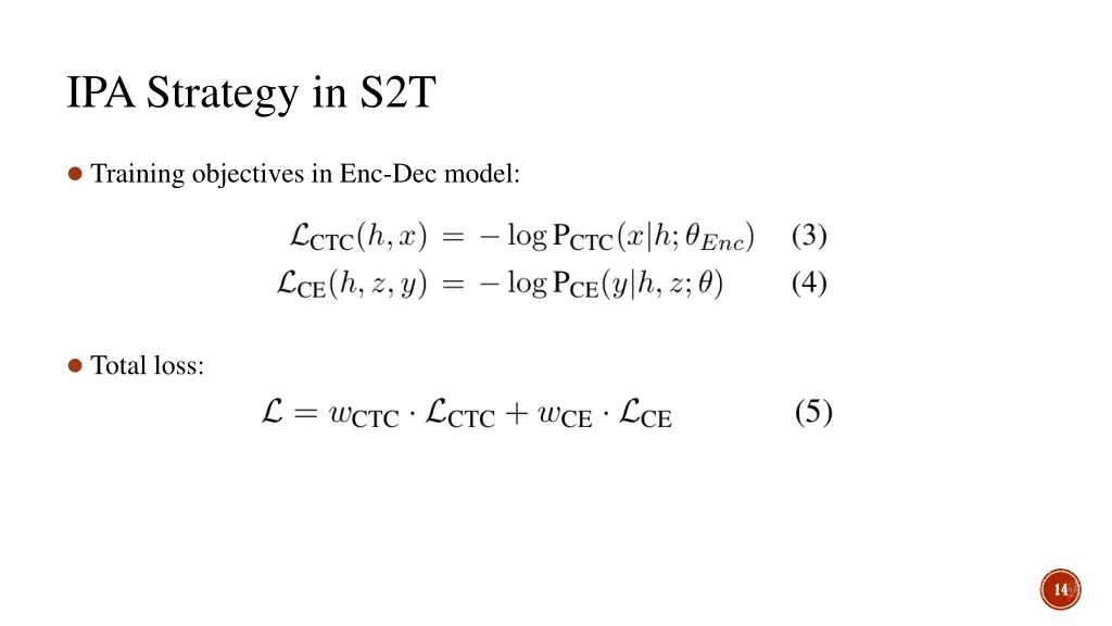ipa strategy in s2t 1