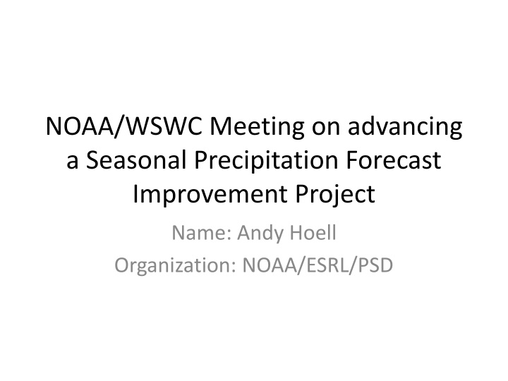 noaa wswc meeting on advancing a seasonal
