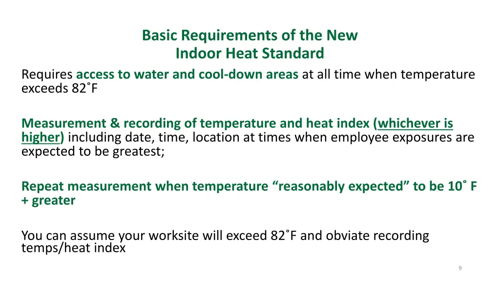 basic requirements of the new indoor heat standard 1