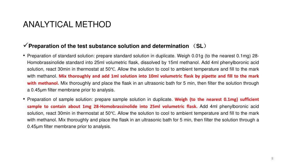 analytical method 2
