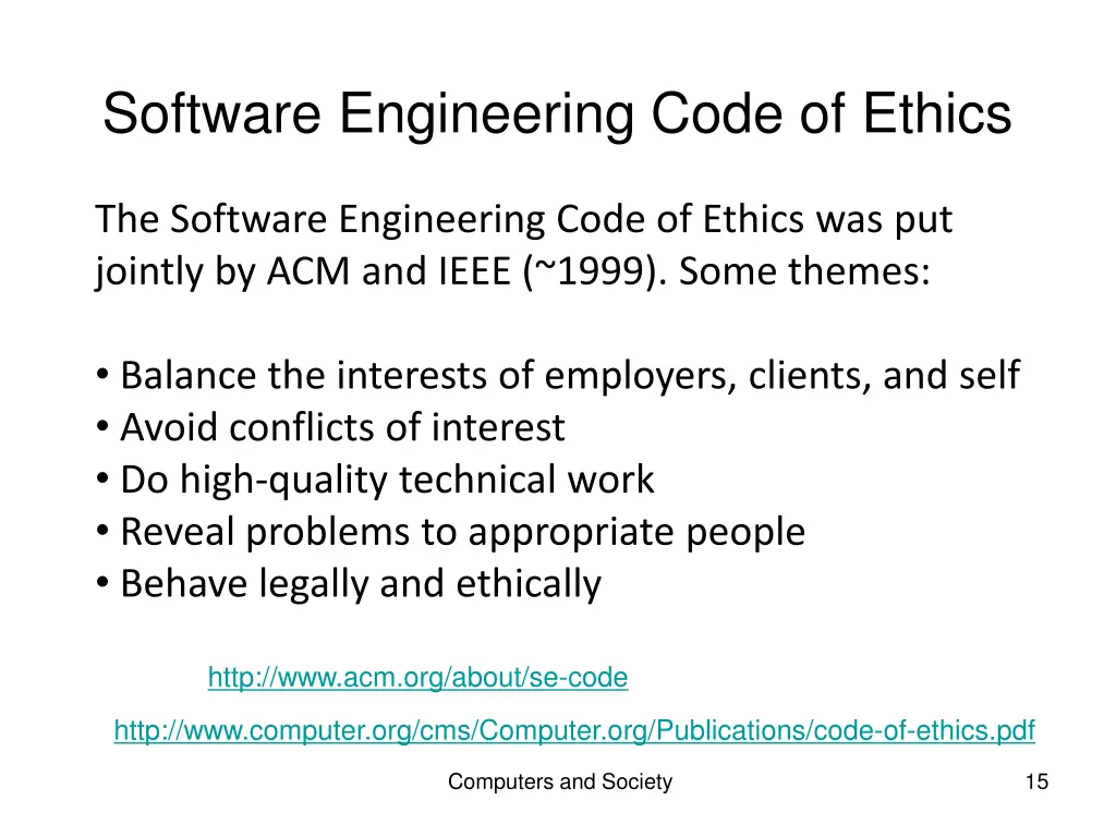 software engineering code of ethics