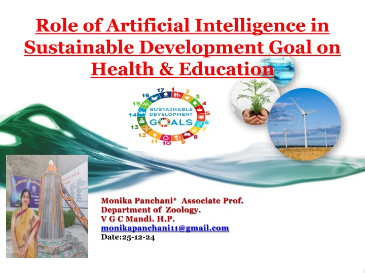 role of artificial intelligence in sustainable