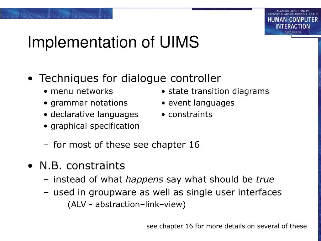 implementation of uims