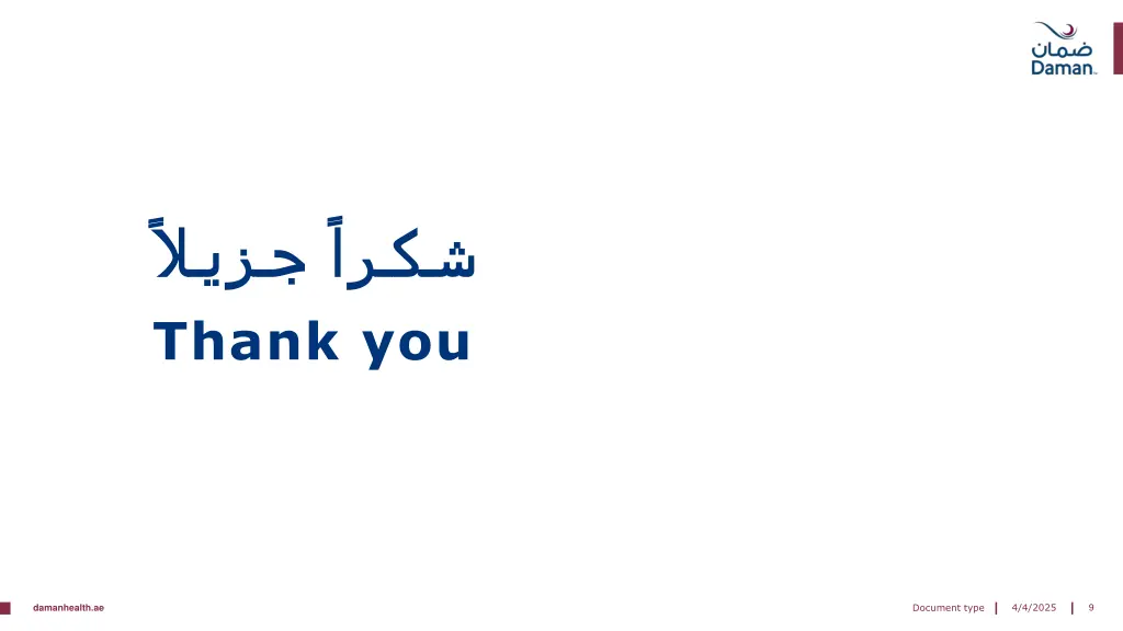 slide9