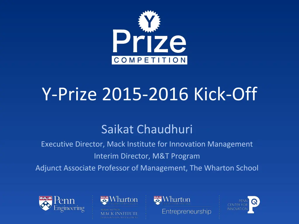 y prize 2015 2016 kick off 1