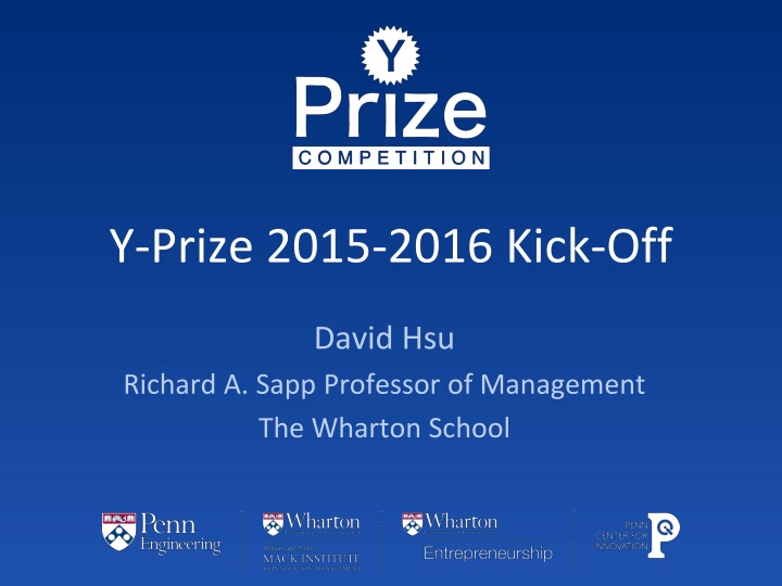y prize 2015 2016 kick off