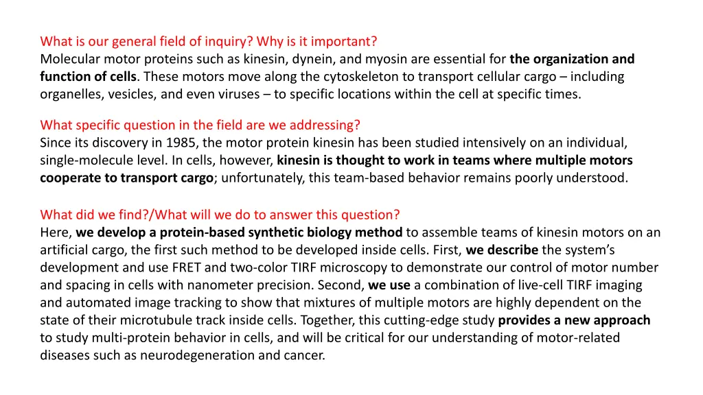 what is our general field of inquiry 1