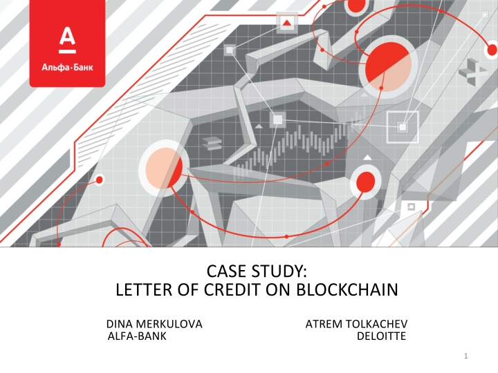 case study