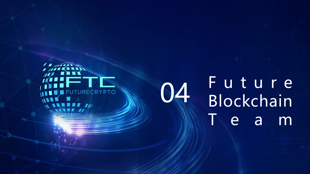 f u t u r e blockchain t e