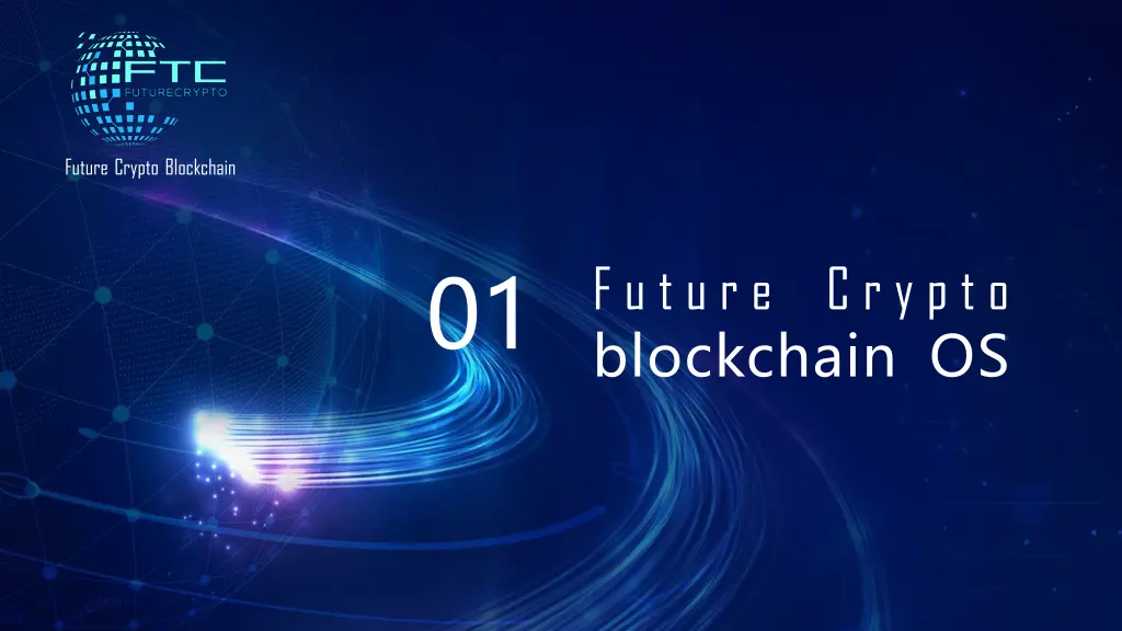 future crypto blockchain