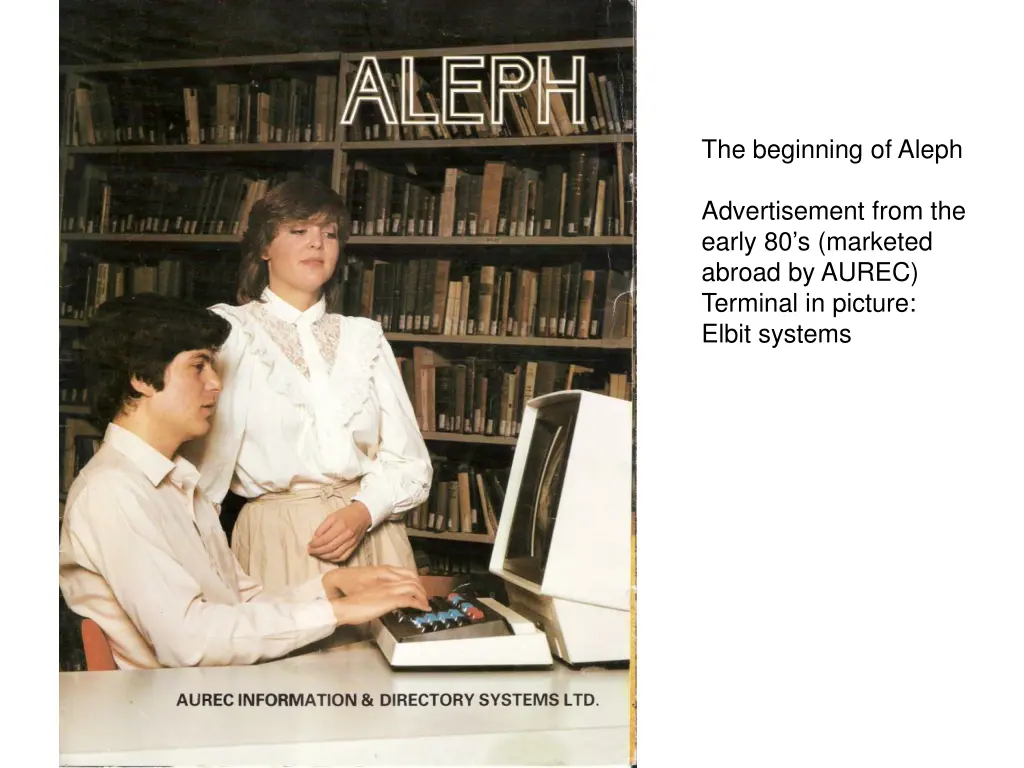 the beginning of aleph