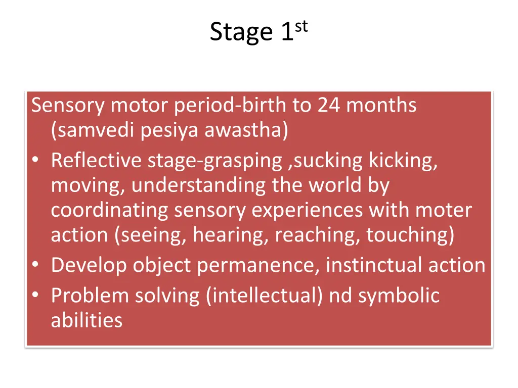 stage 1 st