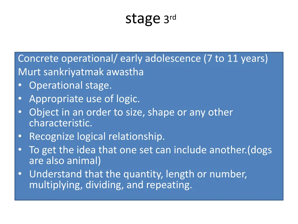 stage 3 rd