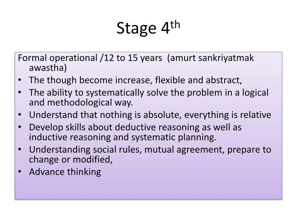 stage 4 th