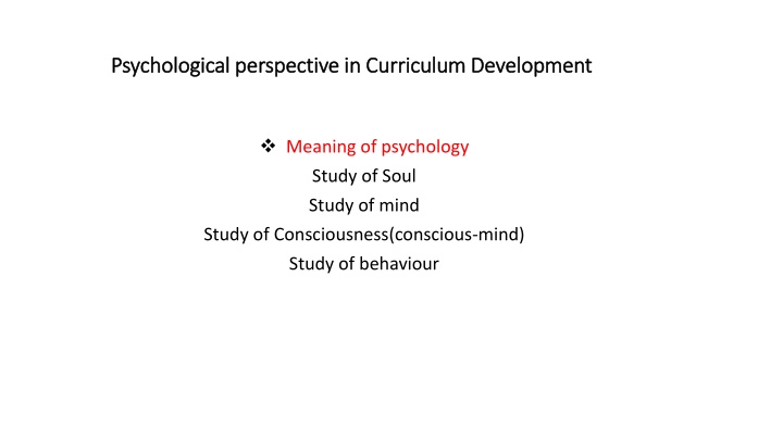 psychological perspective in curriculum