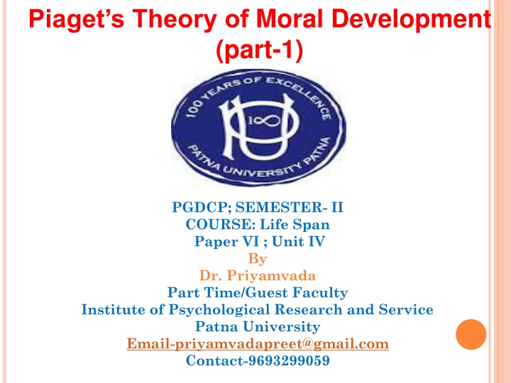 piaget s theory of moral development part 1